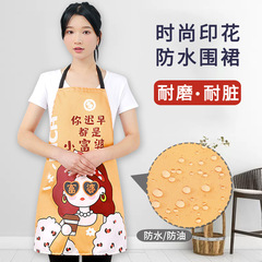 Women's Summer Thin Waterproof Oil-Proof Apron Kitchen Home Use Cooking Novelty Cartoon Half Body Waist Workwear