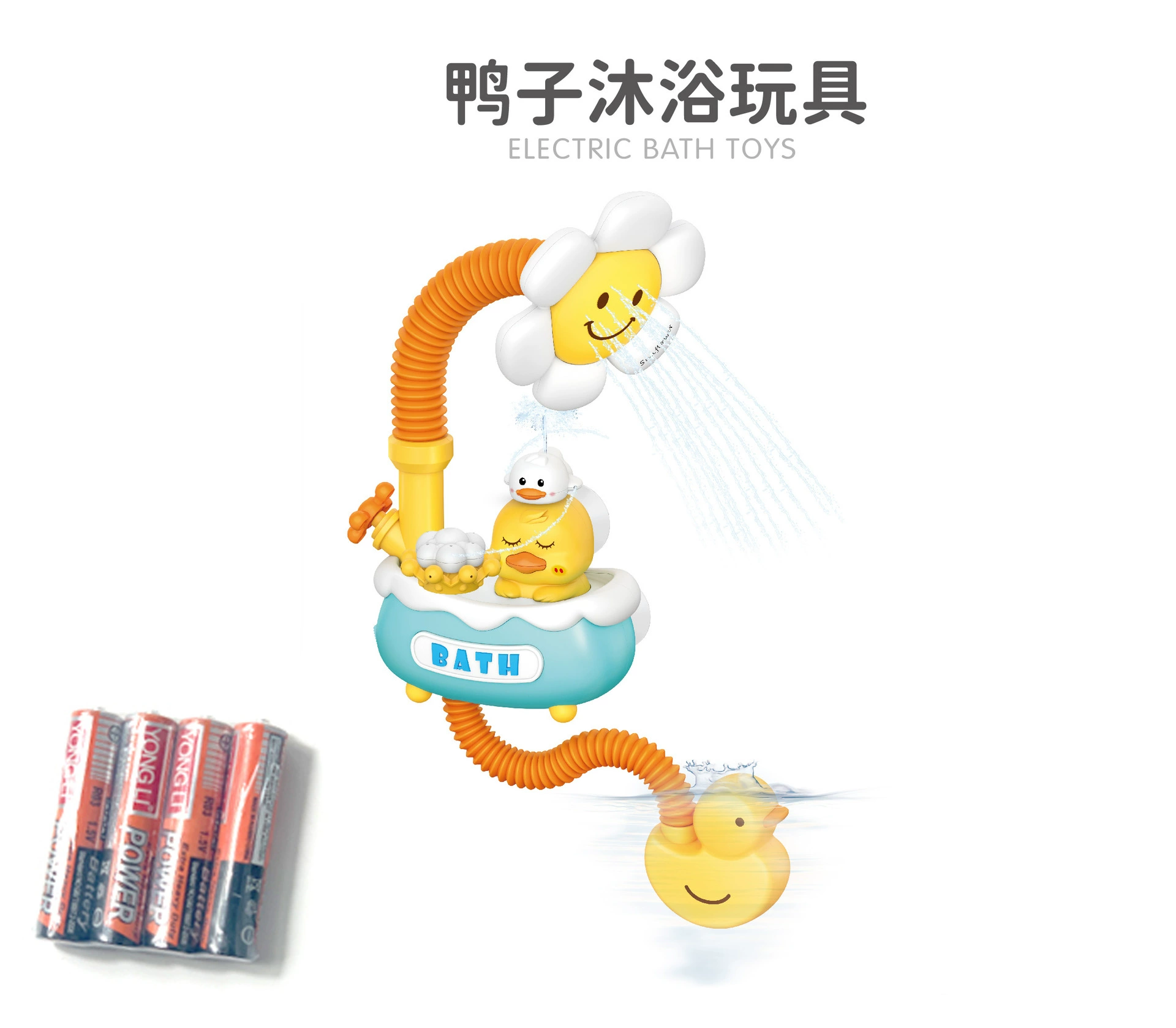 Игрушка для ванны, для игры в воде, для импорта, новая коллекция, утёнок
