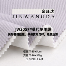 Ī������q�՚������ 340g��ë�Ӻ����ץë�� �l�����bᘿ�����