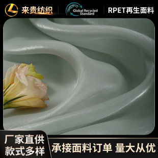 RPET�W�����ٺϼ��Ҽ��ֹ������Ʒ���ڴ��鼆����ˮ�⼆
