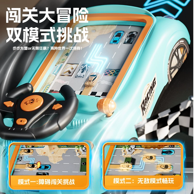 Гоночная машина, транспорт, руль, настольная игра, игрушка