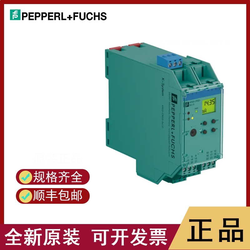 P+F	安全栅	K-CJC-BK	全新原装	现货库存