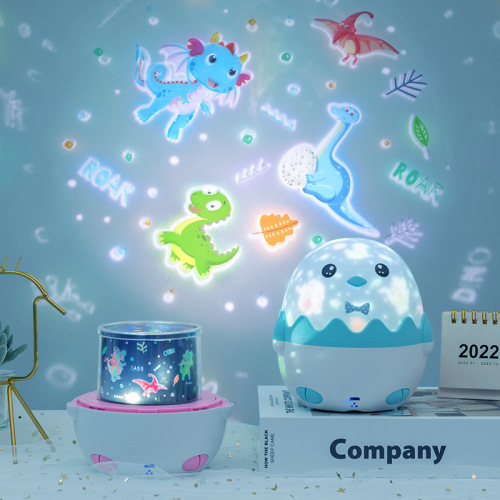 Starlight Projector Children's Music Night Light Dreamy Rotating Qixi Valentine's Day Christmas Gift Amazon