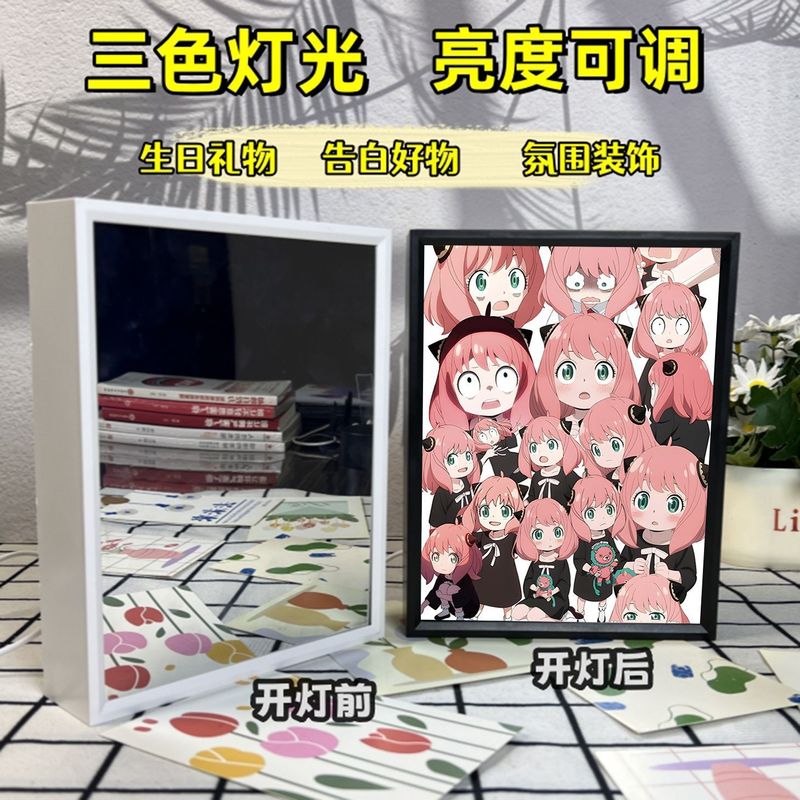 新款间谍过家家镜子灯光画阿尼亚生日创意礼物发光装饰画房间摆件|undefined