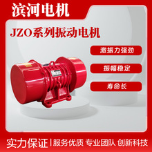 ����JZO-10-6���늙C ����0.75KW���늙C
