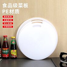 Pe��ù���ò˰�ʳƷ���������ÈA��ʳ�üӺ�����������N���˶�