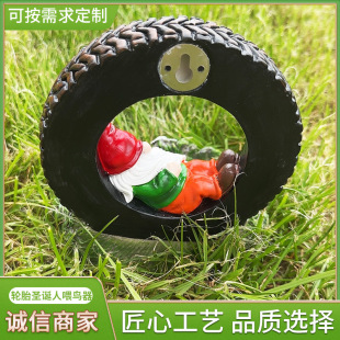 ���⻨�@٪��݆̥�}�Q��ι�B����֬�[��ͥԺ�c�YС����ι�B���b�