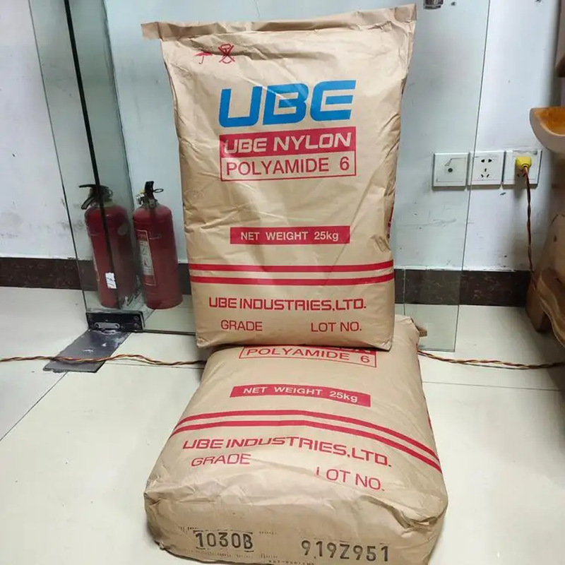 日本宇部 PA6 1013IU50 高韧性 易加工 高抗冲 耐热性