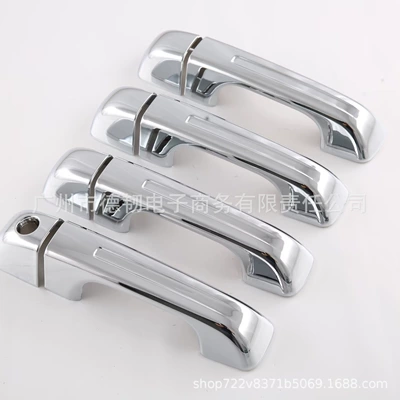 Suitable for Dodge Tyrannosaurus Rex Portal Wrist - ordinary-handle