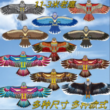 �H���L�~���l��߅С����L�~�����L�~ǰ�ΗU���L�����L�~����ƽ��