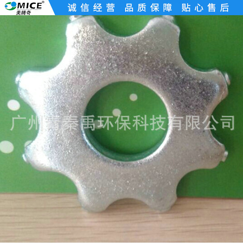 厂家供应 美腾奇MC-320GT铣刨机刀片 小型铣刨机刀片