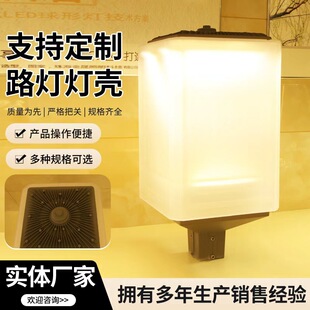 ����pm�����m��LED·����������ϟ��ց������A�δ�ɻ����^�S��
