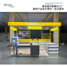 �̈��ཛ�cλչʾ���̈���ͥ��չʾ���OӋ�S�Ҵ��N�aƷչʾ�����