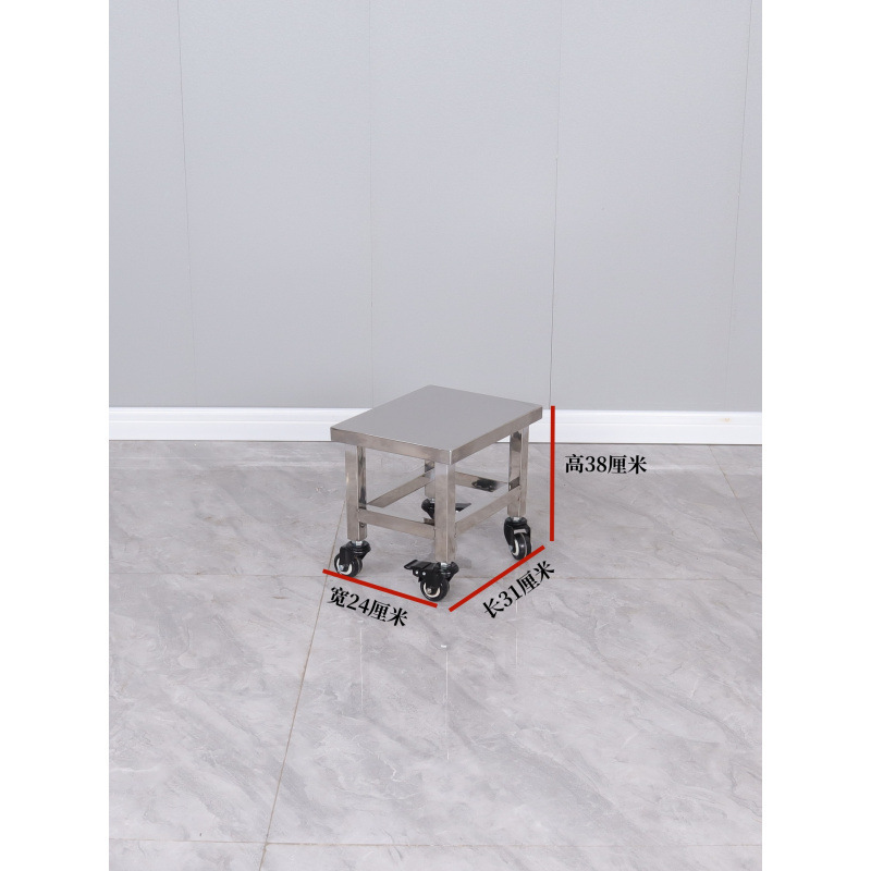 풀리 모델 31*24*38