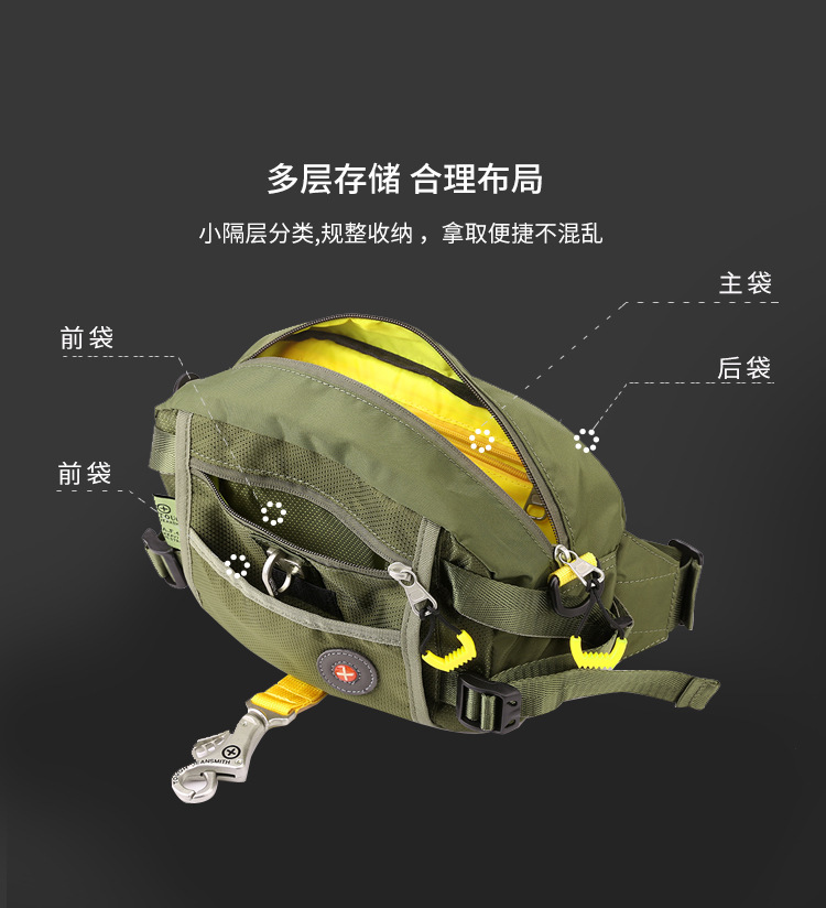 New cross-border large-capacity men's chest bag, outdoor single-shoulder bag, sports phone bag, multi-functional crossbody chest bag undefined
