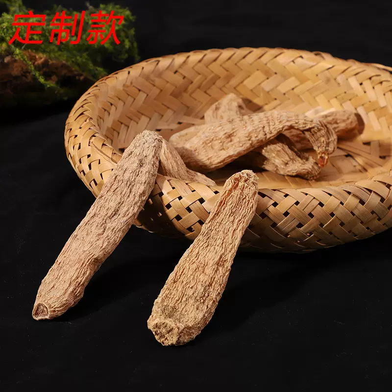 金寨定制源头供应厂家中药材天麻无硫天麻天麻切片天麻野生干货批