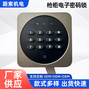 �S�ҹ�����ʽ���Ӱ��ּ���һ�wʽ���U������ܴa�i��������ܴa�i