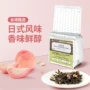 台湾日式袋装风味乌龙茶