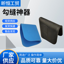 厂家供应填缝神器加厚橡胶美缝工具瓷砖地砖墙角施工勾缝神器