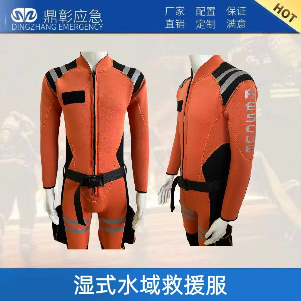 微信图片_20240408154213