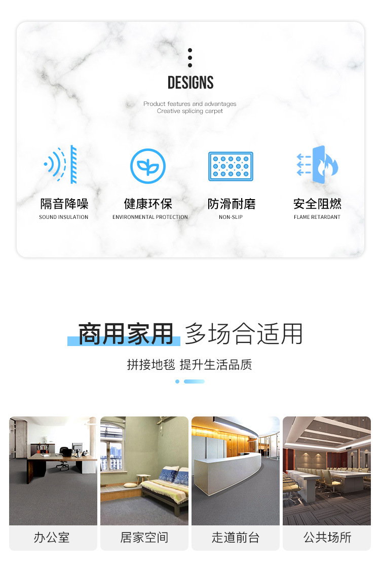 1060系列详情页_02