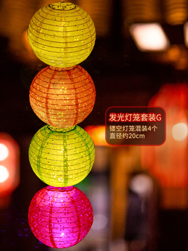 中秋節の紙提灯は宮灯の古風な屋外のledランプの装飾品を飾ってシーンの雰囲気の背景を飾って配置します。|undefined