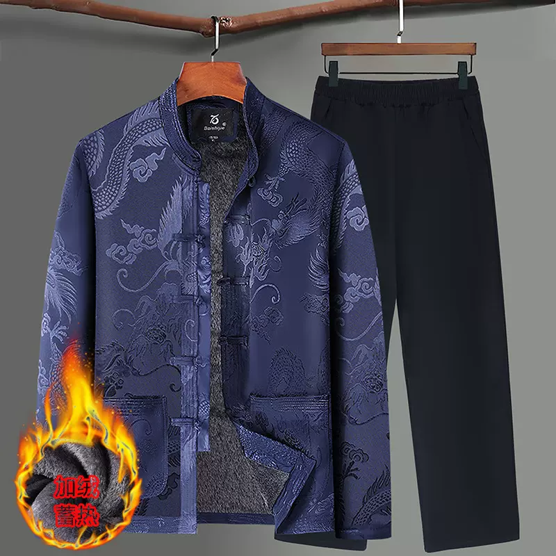 唐装男套装中老年长袖外套中国风老人过寿生日爷爷衣服爸爸春秋装