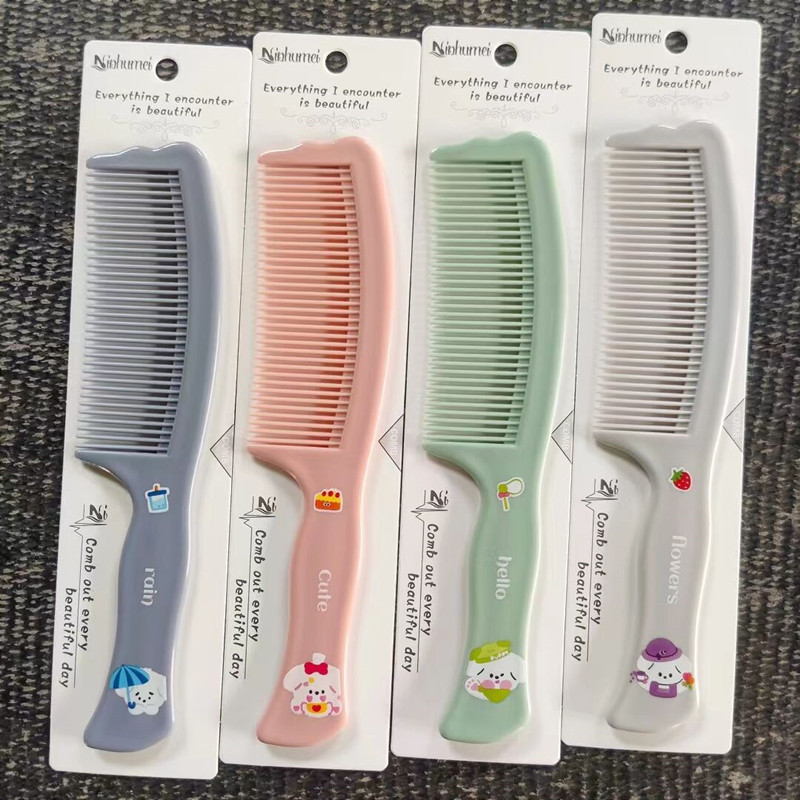 QQ图片20240331194022