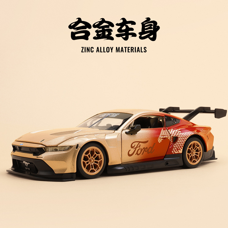 CCA Auténtico Licencia 1: 24 Ford Mustang GT3 Edición de Año Nuevo Auto de aleación imitación de edición limitada Regalo de Año Nuevo