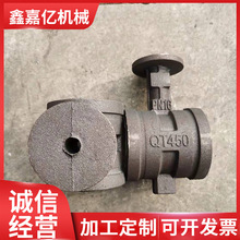 现货供应 沟槽阀门 阀门铸件 可定 制 欢迎来店咨询订购