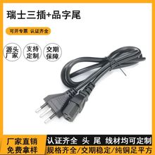 ʿƷβԴWޘ׼ʿ^ʿJCʿC13Դ