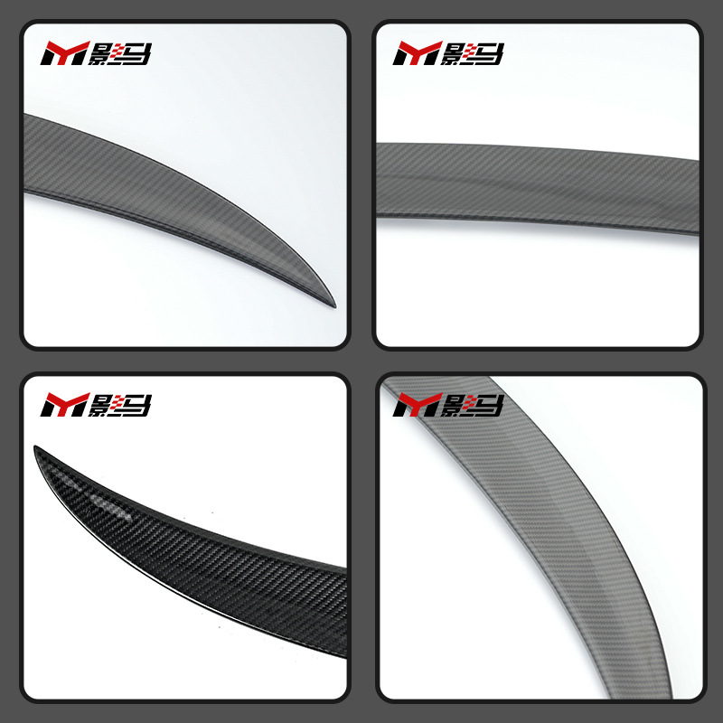 Suitable for Bmw F80/F82/M3/M4 Carbon Fiber Rear Wing Top Wing Rear Spoiler Mp Fixed Wing Without Drilling
