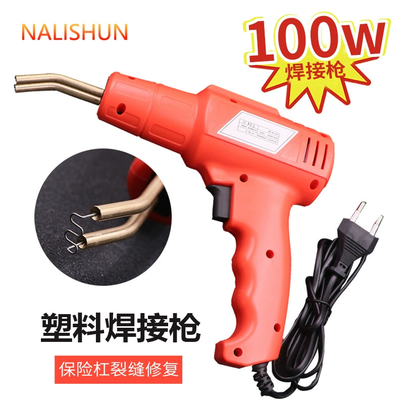 Сварочный пистолет для ремонта автомобильного бампера пластиковые детали ремонт трещин артефакт сварочный гвоздь пистолет термоплавкий аппарат инструмент для сварки трещин