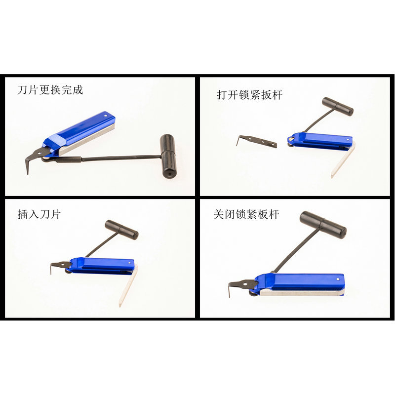 光影魔术手拼图