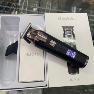 Bojia Hair Clipper X16 Electric Clipper USB Power Display Global Universal Voltage Export Cross-Border