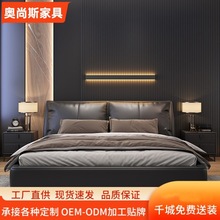 意式轻奢真皮床现代简约主卧高端大气1米8双人床极简卧室储物婚床