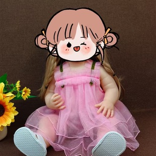 Cross-Border Hot Sale 55cm Reborn Doll Clothes Artificial Doll Clothes Accessories Princess Dress Pink Gauze Skirt Cute