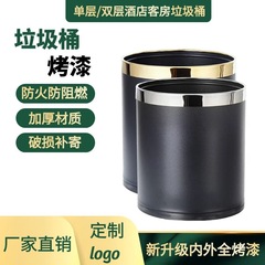 ゴミ箱ステンレス印刷ロゴ難燃防止リング単層大型家庭用ホテルktvリビングキッチン