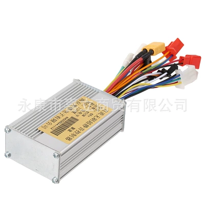 Electric scooter Nanjing Aoxiong NJ-AOXIONG/NJAX-T instrument display controller accessories (Other Electric Vehicle Accessories) - aoxiong-dc-brushless-controller-new-model