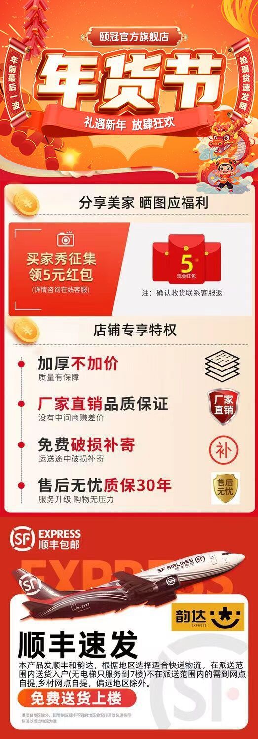 1a709bd6-9e15-4df3-9305-a32e7370ad82.jpe