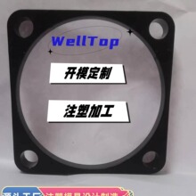 �|ݸ�S�Ҽӹ����ܽY�����z�aƷ �X�Ͻ�����C�ӹ��������Ϛ��w