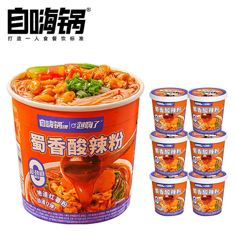 С Привет, горячий и кислый порошок Shuxiang 106 г удобной рисовой лапши