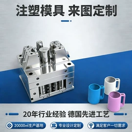 塑料模;橡胶模;冲压模