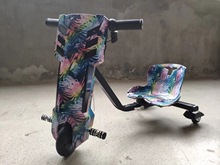 Kingplay�S��ֱ�N������݆Ư��܇��ͯƯ��܇늄���݆Ư��܇����܇