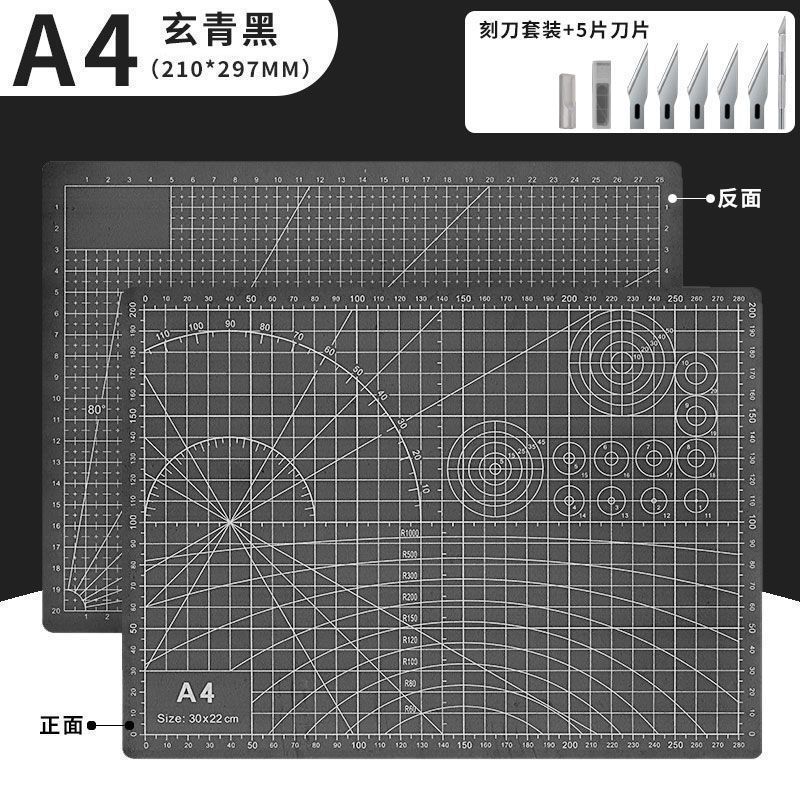 A4 プレートカッティングパッド A5 手彫りカッティングパッド a2 大型アートハンドブックツールセットカッティングパッド|undefined