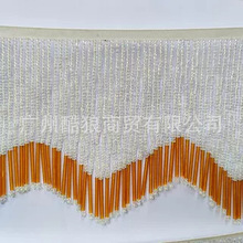 15CM宽金色珠管吊珠波浪齿形流苏灯罩布边串珠珠子装饰不掉色花边