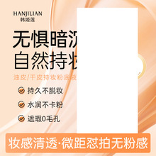 �n��ɏ�՚�֊y�۵�Һ�����Ƥ��Ȼ��覊y���p͸�����ٰװ��BB˪