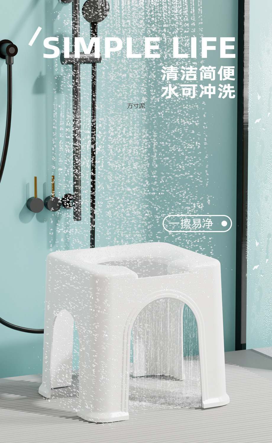 Toilet stool, thickened adult sitting chair, mobile and convenient, wholesale of children's, elderly and pregnant women's toilets undefined
