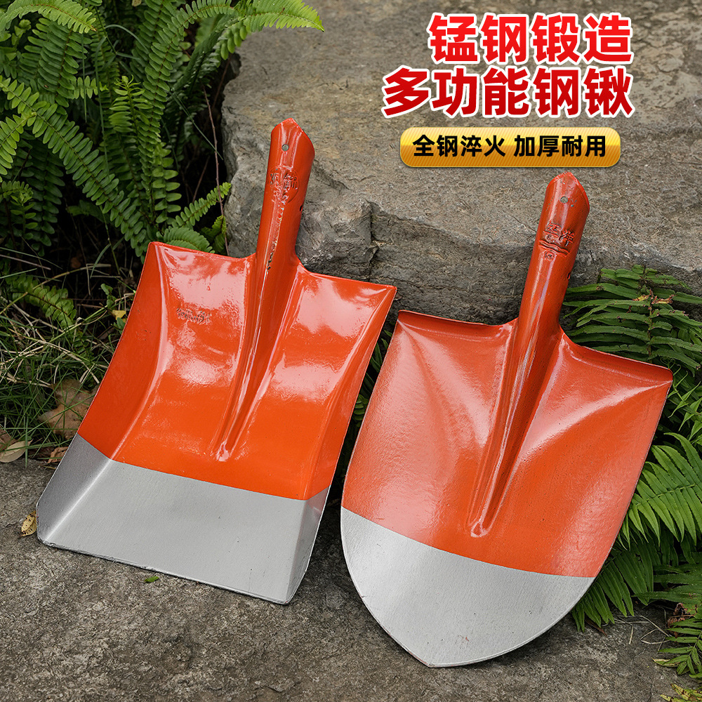 加厚钢锹锰钢型铲工地建筑铁锹户外尖锹农用园林工具植树铁除雪锹