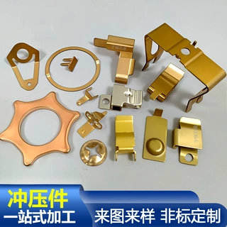 磷铜冲压件弹片定制C5191导电弹簧夹压片来图加工精密五金冲压件